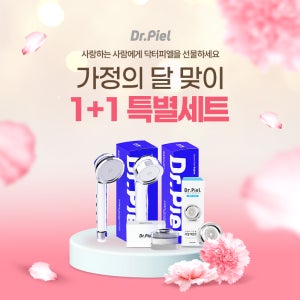 ★욕실 베스트 1+1 세트★ 닥터피엘 샤워기 / 세면대