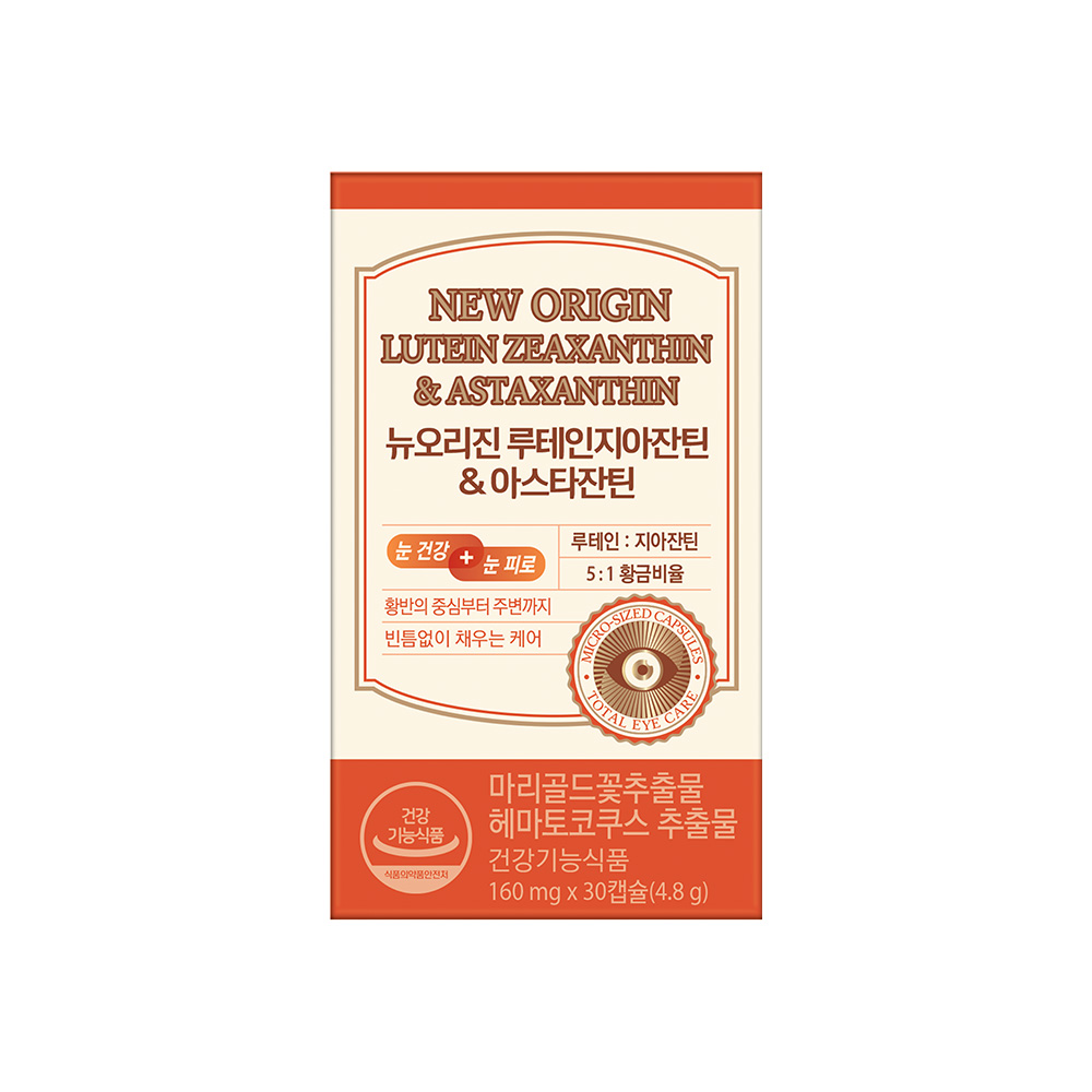 뉴오리진 루테인 지아잔틴&amp;<b>아스타잔틴</b> 140mg x 30캡슐, 3개