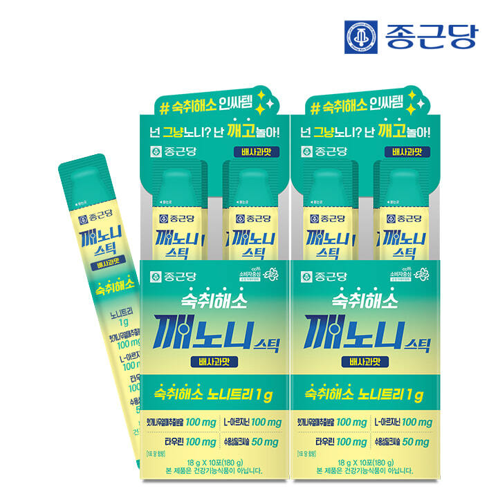 종근당 깨노니 숙취해소 젤리 스틱 배사과맛 10포 2박스 / 헛개나무 노니 타우린 밀크씨슬