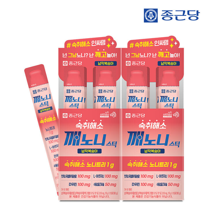 종근당 깨노니 숙취해소 젤리 스틱 납작복숭아맛 10포 2박스 / 헛개나무 노니 타우린 밀크씨슬