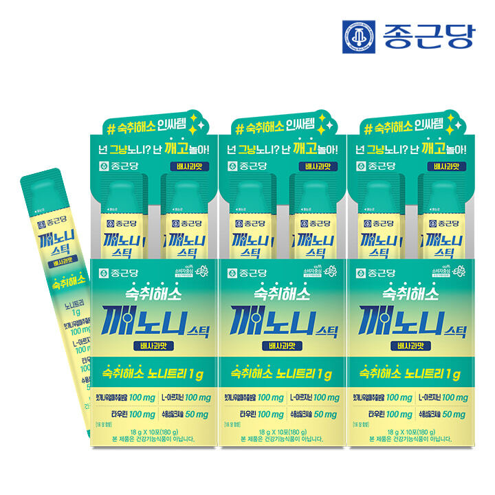 종근당 깨노니 숙취해소 젤리 스틱 배사과맛 10포 3박스 / 헛개나무 노니 타우린 밀크씨슬