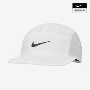 광고 메인 이미지