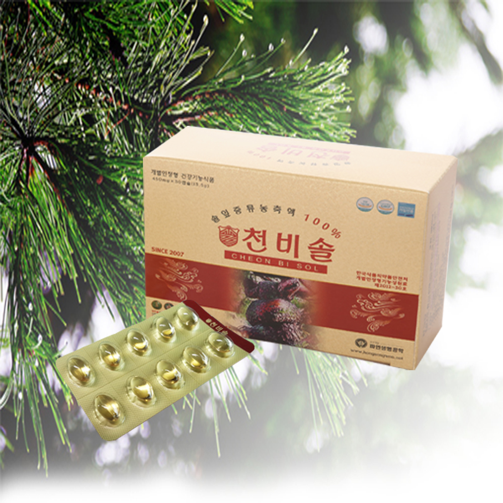 천비솔 <b>솔잎증류농축액</b>100% 솔잎기름 30캡슐, 1개