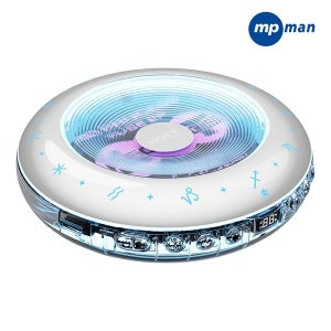엠피맨 HOTT 무선 블루투스 RGB 별자리 무드등 휴대용 CD플레이어 레트로 아기 어학