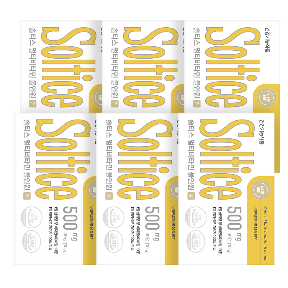 솔티스 멀티비타민 올인원 프리미엄 종합비타민 미네랄 30캡슐, 1개