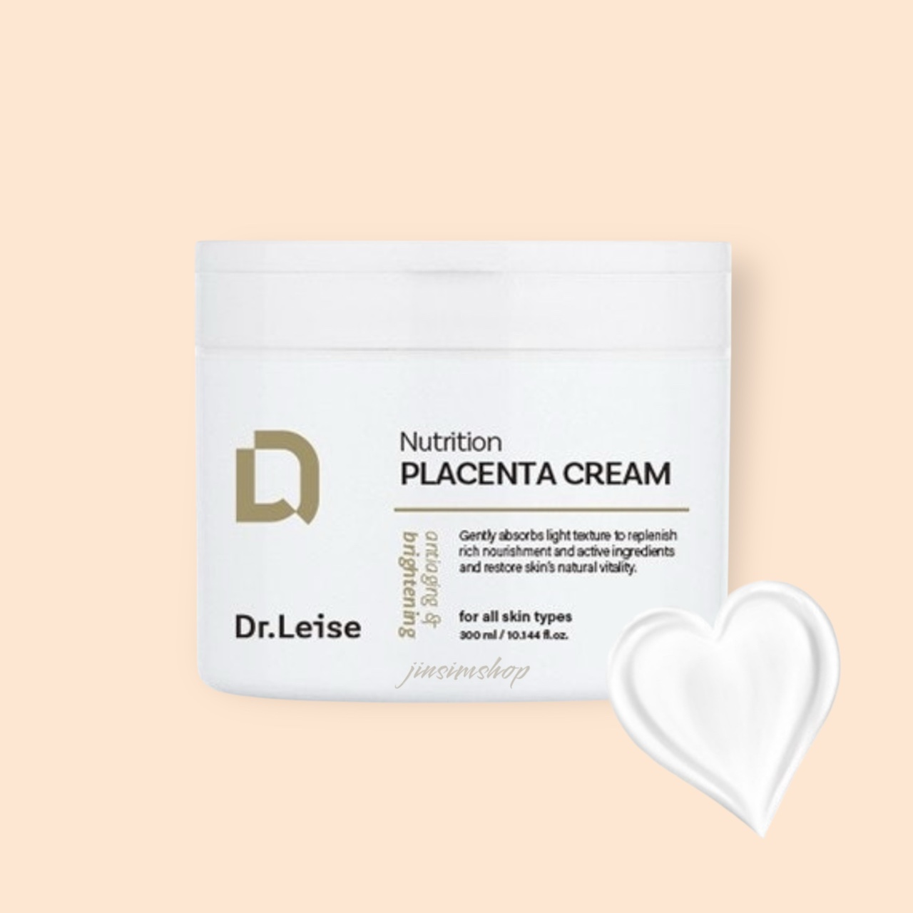 닥터르비모프플라센타멀티엑티브크림