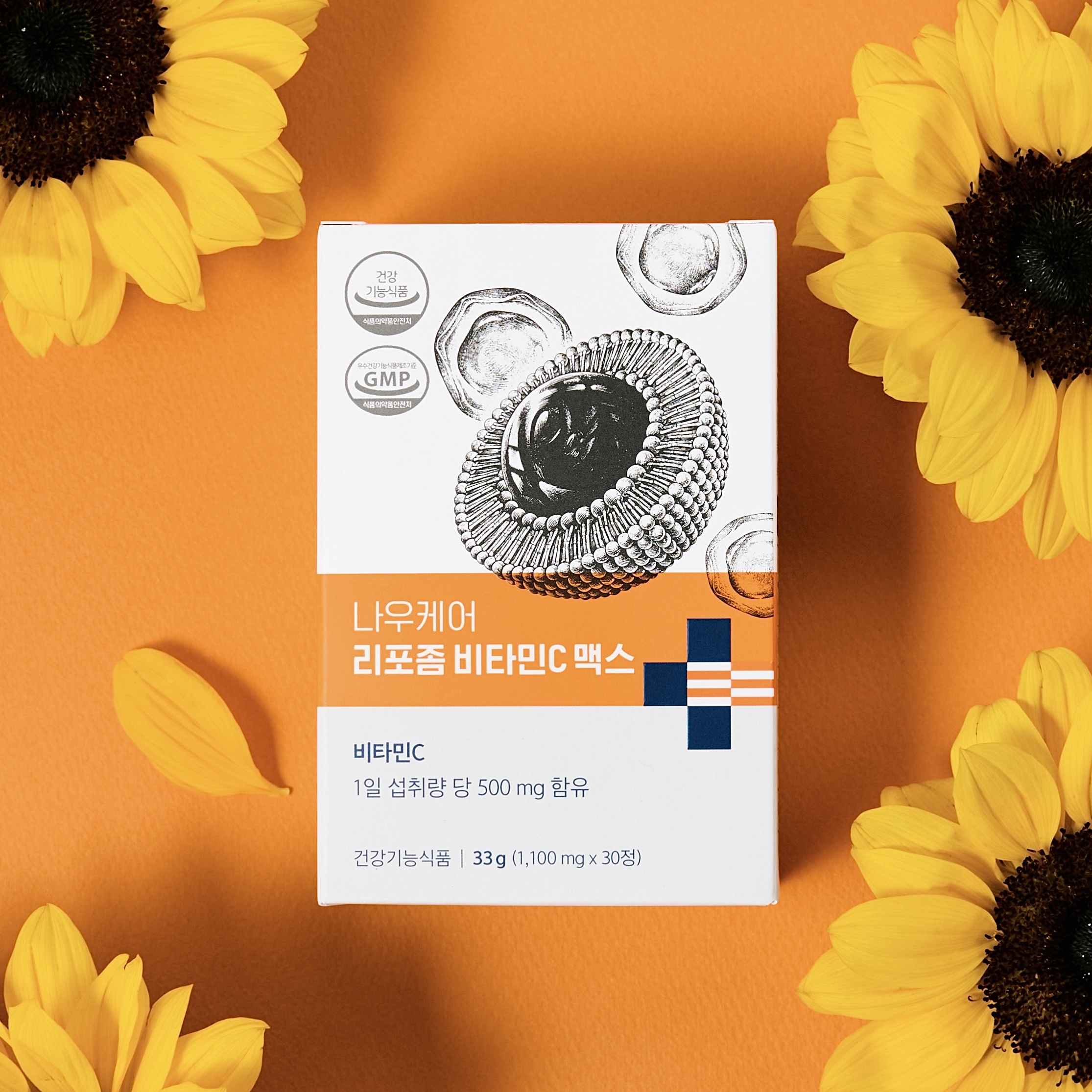 나우케어 리포좀 비타민C 맥스 프리미엄 30정, 3개