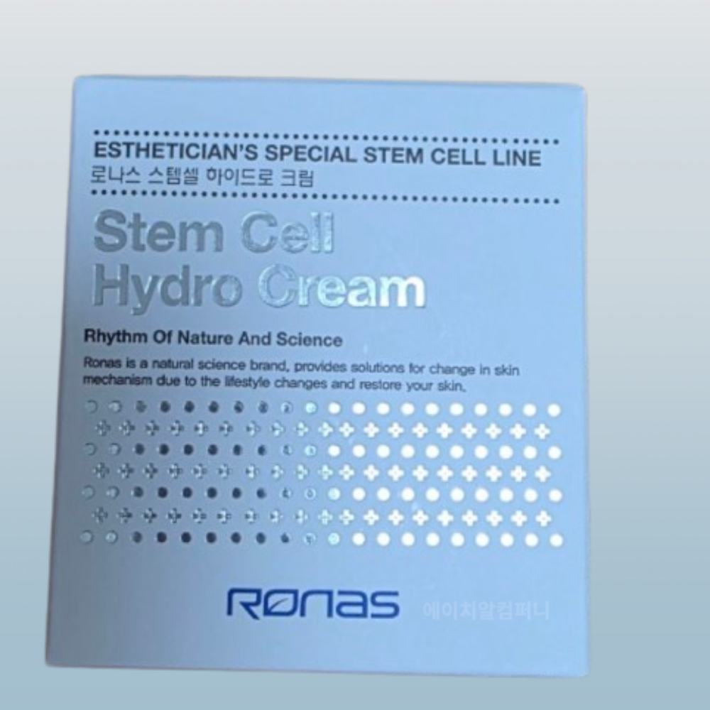 아그넬스템셀크림