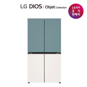 [1등급] LG 디오스 오브제컬렉션 매직스페이스 냉장고 870리터 T873MTE111 TV상품