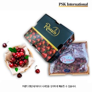 PSK 최신 통관 점보 체리 2.5kg