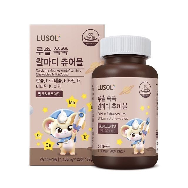 <b>루솔</b> [<b>루솔</b>] 쑥쑥 칼마디 츄어블 3박스 (360정/3개월분) 키즈 <b>아연</b>