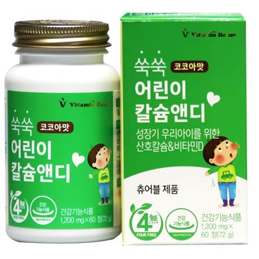 비타민하우스 쑥쑥 어린이 칼슘앤디 60정, 1개