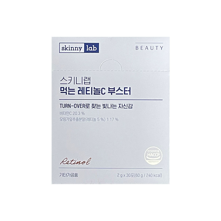 스키니랩 먹는 레티놀C 부스터 30포, 2개