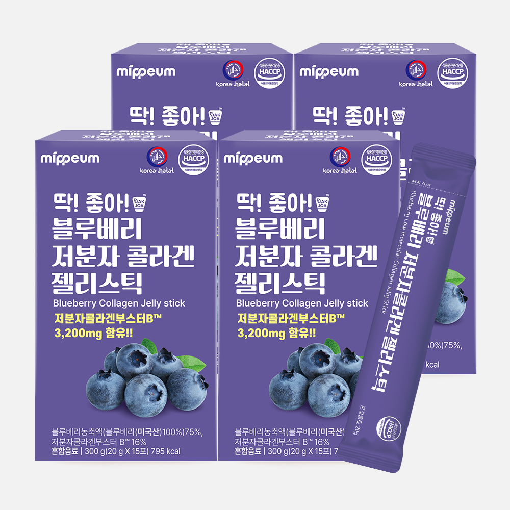 미쁨생활건강 블루베리 저분자 콜라겐 젤리스틱 15포, 2개