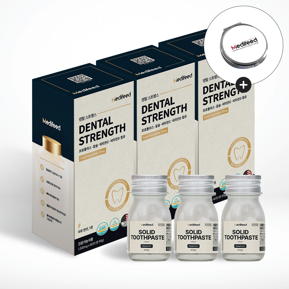 메디피드 덴탈스트렝스 칼슘 프로폴리스 영양제 60정, 3개