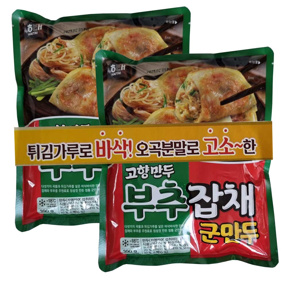 고향만두 부추잡채군만두