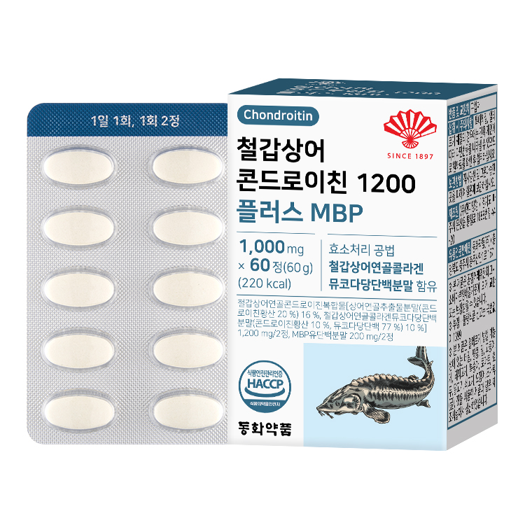동화약품 철갑상어 콘드로이친 1200 플러스 MBP 1000mg x 60정, 1개