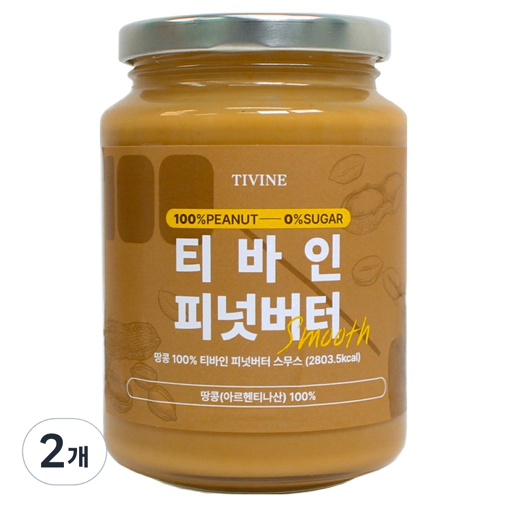 티바인 피넛버터 스무스 성분 분석