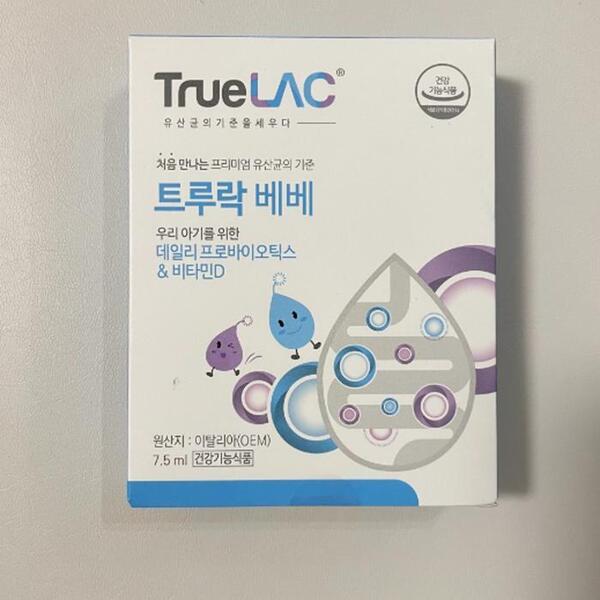 <b>휴럼</b>   트루락베베 <b>아기</b> 프로바이오틱스 유산균 1병 7.5ml (16332981)