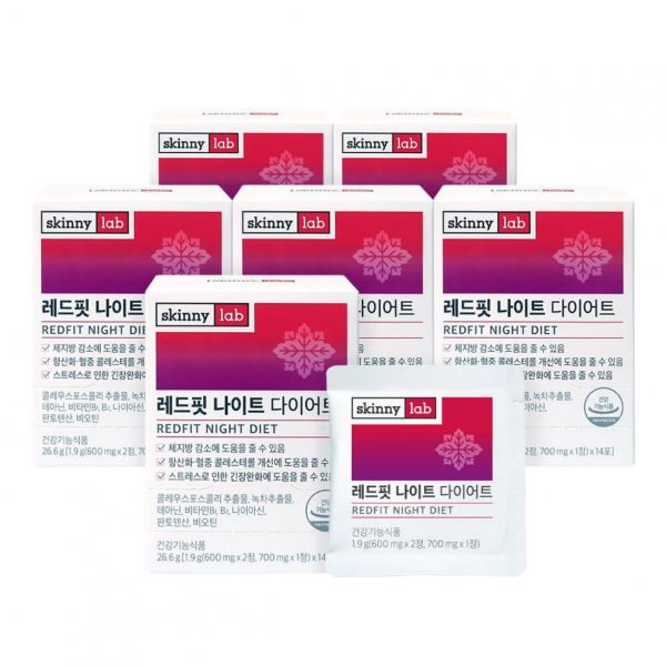 레드핏 나이트 다이어트
