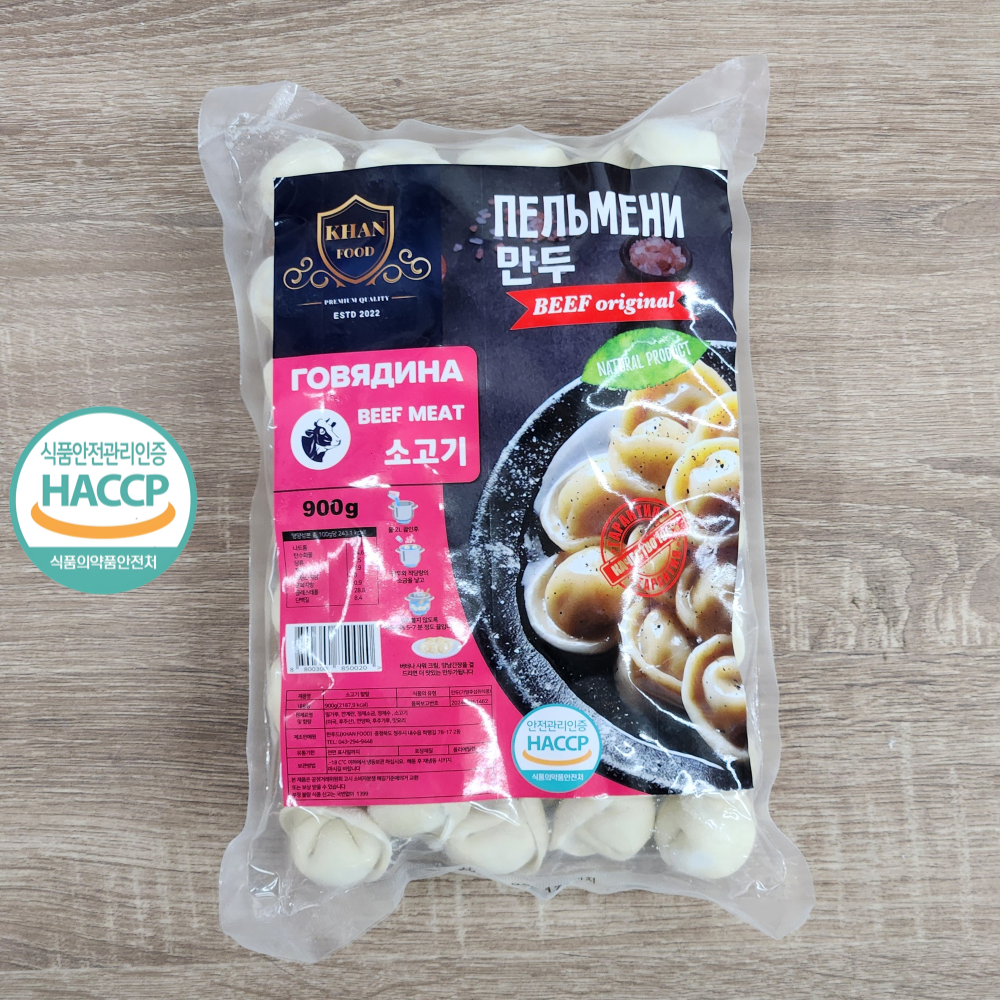 KHAN FOOD 소고기 물만두 펠메니