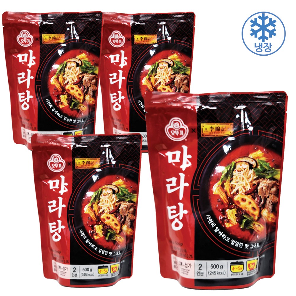 Ottogi Lee Kum Kee Mala Tang 500g, 4 pcs