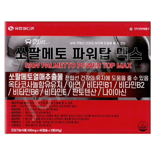 <b>유한m</b> <b>쏘팔메토</b> 파워탑 맥스 90캡슐, 1개
