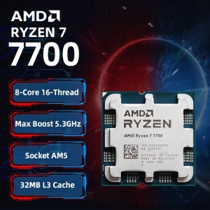 AMD 라이젠 7 7700 AMD R7 7700 CPU 8코어 16스레드 5.3GHz 40MB 게임 캐시 언락 데스크탑 프로세서 소켓 AM5 게이밍 CPU