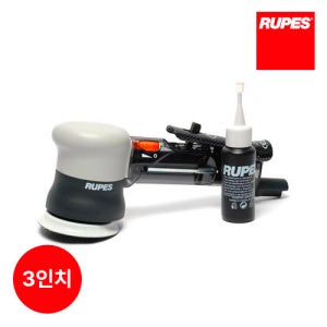 [루페스] LHR75 3인치 에어 폴리셔 (75mm백업/15mm편심)