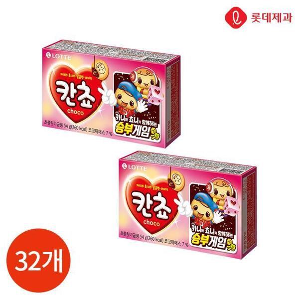 롯데 칸쵸 54g x 32개