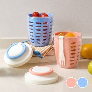 휴대하기 편리한 핸들형 과일야채컵 650ml 2color
