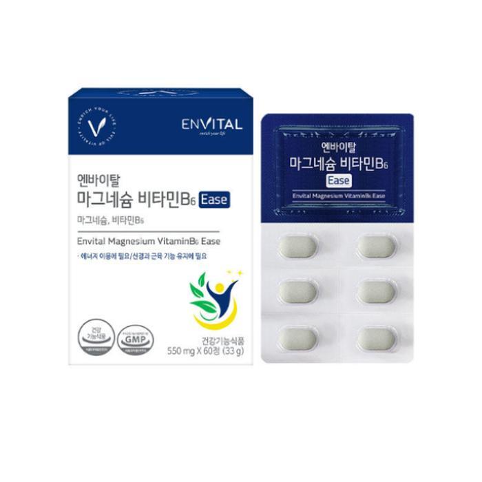 엔바이탈 <b>엔바이탈 마그네슘</b> 비타민B6 근육 에너지 550mg 60정
