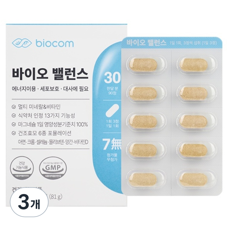 <b>바이오</b>밸런스 <b>만성피로</b> 영양제 멀티미네랄 활성산소 아연 셀레늄 크롬 마그네슘  3개  90정