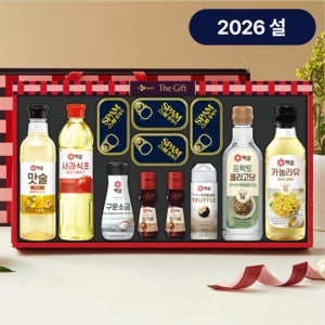 [26설선물세트] 특별한선택 SP호