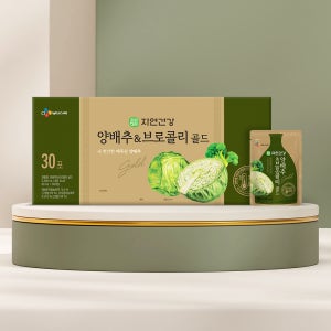 [26설선물세트] 한뿌리 양배추&브로콜리 골드80ml*30입