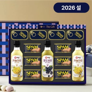 [26설선물세트] 최고의선택 The Classic호