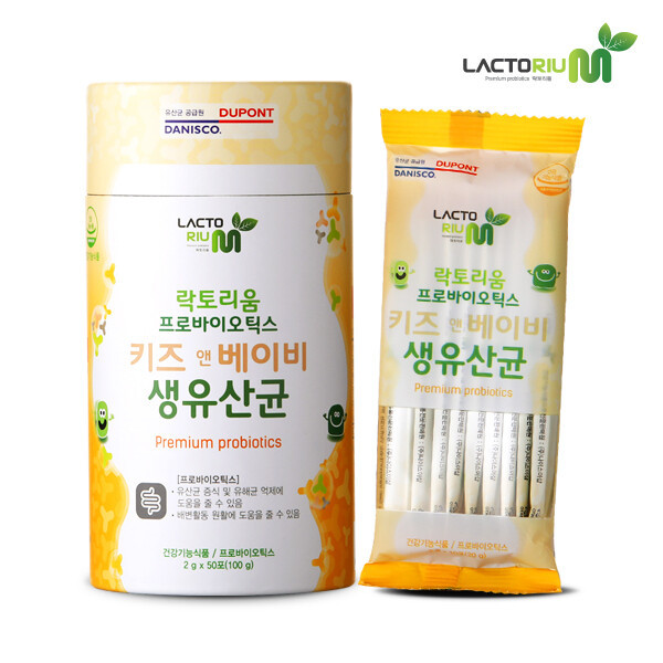 락토리움 프로바이오틱스 키즈앤베이비 생유산균 제품 이미지