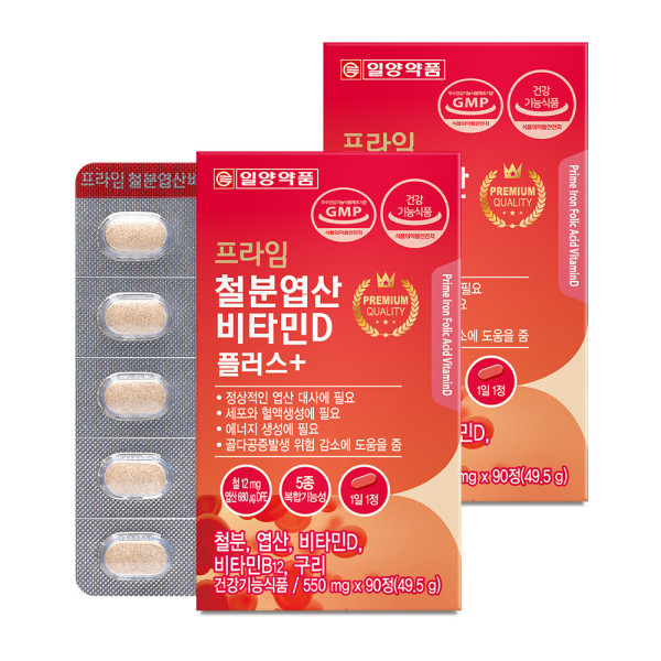 일양약품 일양약품 프라임 철분엽산비타민D 90정 2박스 6개월 / 임산부 여성