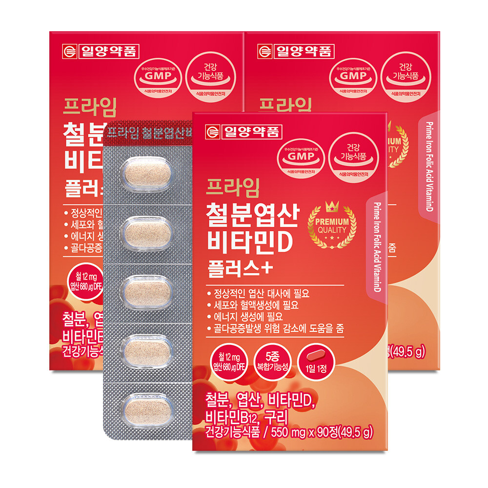 일양약품 일양약품 프라임 철분엽산비타민D 90정 3박스 9개월