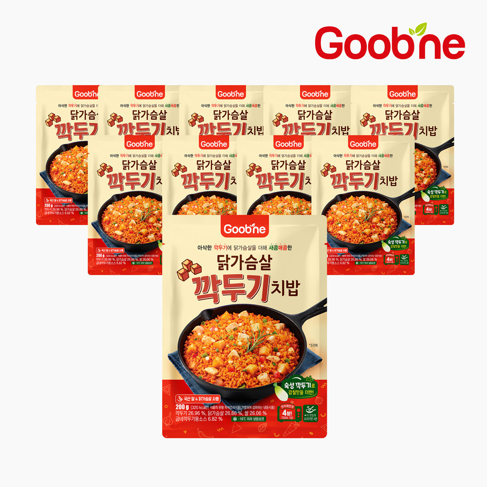닭가슴살 깍두기 치밥 제품 이미지