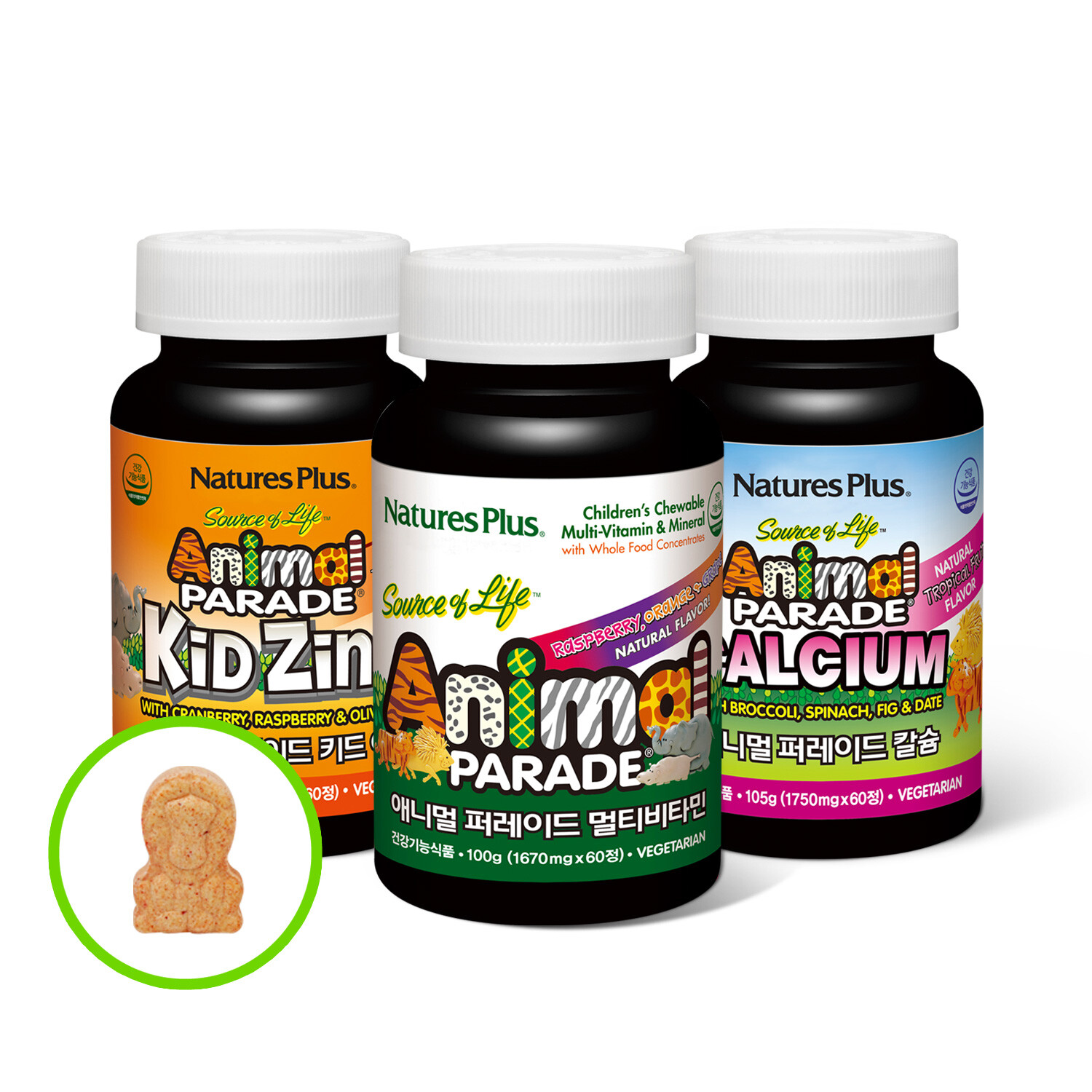 <b>네이처스플러스</b> 애니멀퍼레이드 <b>성장</b>세트(멀티+아연+칼슘) 2+1행사가