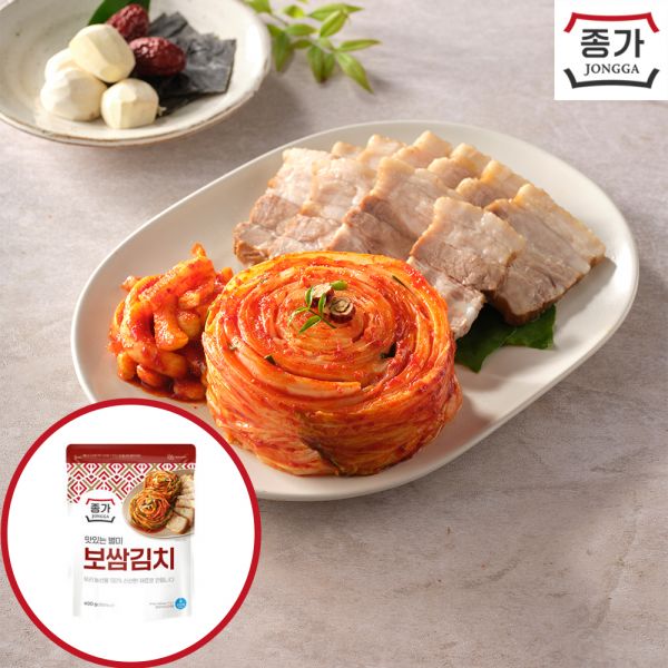 맛있는 별미 보쌈김치 제품 이미지