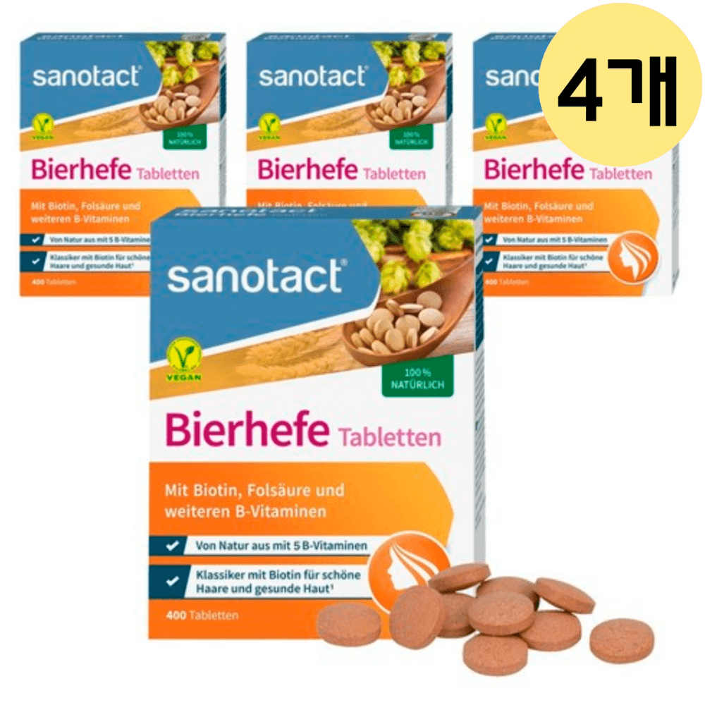 자노탁트 독일 자노탁트 비어헤페 <b>맥주 효모</b> <b>타블렛</b> 400정 4박스 세트
