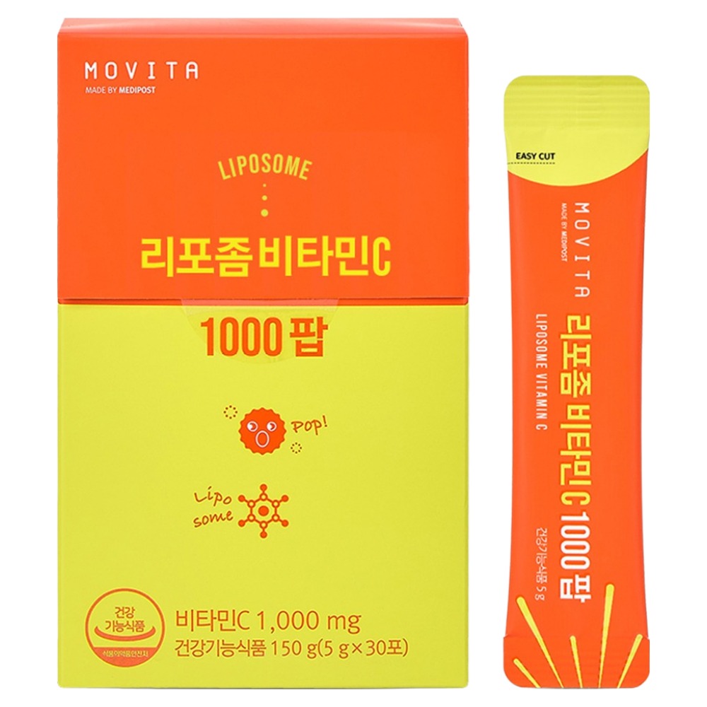 리포좀 비타민C 1000 팝