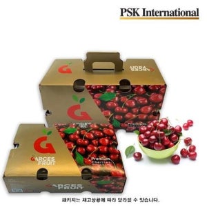 PSK *최신 통관 점보 체리 2kg