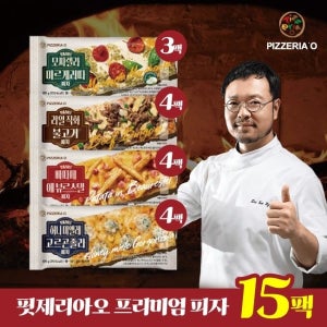 핏제리아오노엣지 이탈리안 사각 피자 4종 / 총 15팩