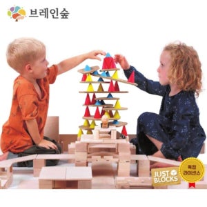 유치원 어린이집 도시만들기 건축 원목블럭 유치원완구