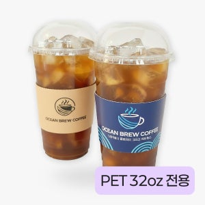 인쇄제작-일반홀더32온스(107파이) 전용사이즈5박스부터 가능