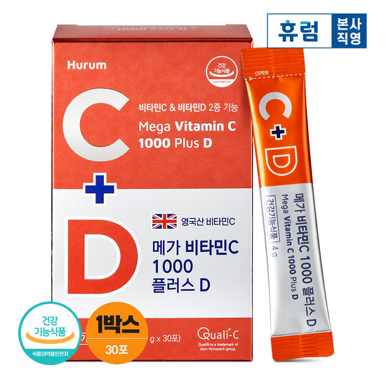 메가 비타민C 1000 플러스 D 제품 이미지