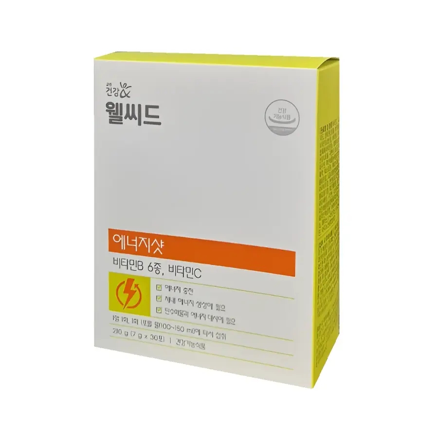 웰씨드 에너지샷 30포(1일1포) 체내에너지생성